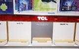 TCL Ес Джи Груп ЕООД Оборудване за търговски обекти и складове