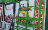 Зеленчуков стелаж Ес Джи Груп ЕООД Оборудване за търговски обекти и складове